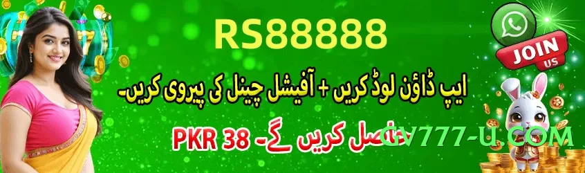 DiamondSlots Prime v5.1.0 Screenshot 3