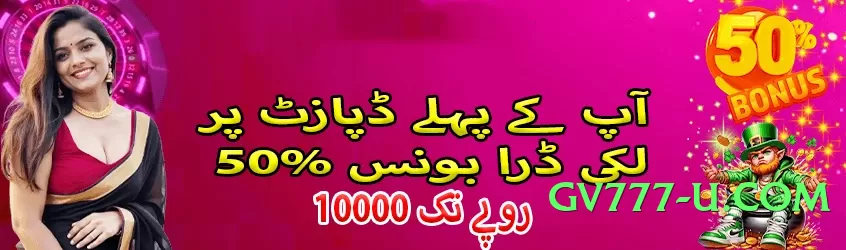 pkrbet8 Boss v3.1.0 2025 Screenshot 3