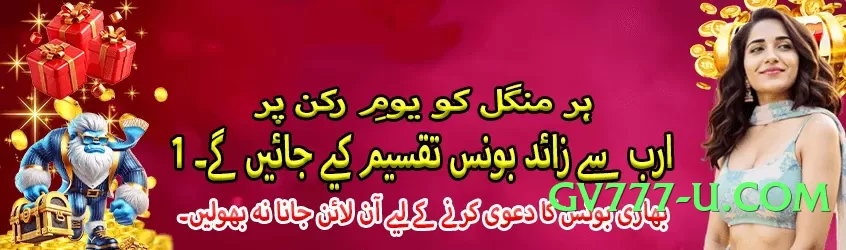 Pro jeetpk Silver v6.5.0 Screenshot 4