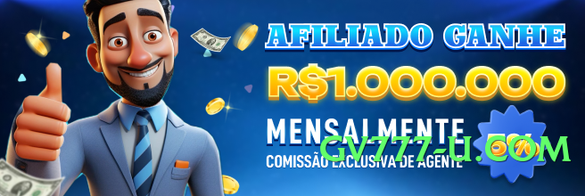 Pro tiger888 Premium Screenshot 2