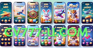 92star Champion v2.0.0 Screenshot 2