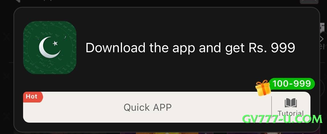 2jbet Diamond v3.1.0 PK Screenshot 1